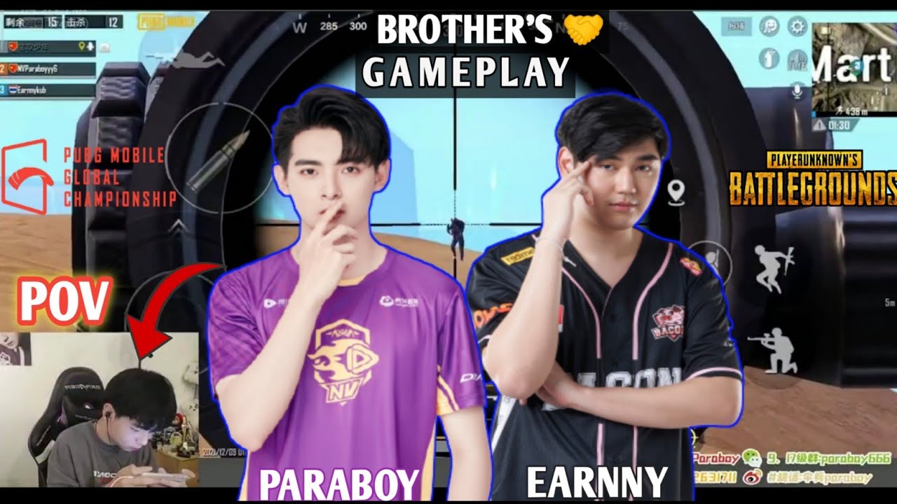 Paraboy & Earnny Playing Together | Friendly Miramar | Pubg Global Version | PMGC 2021