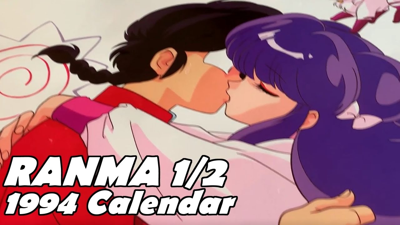 Ranma 1/2 1994 Calendar
