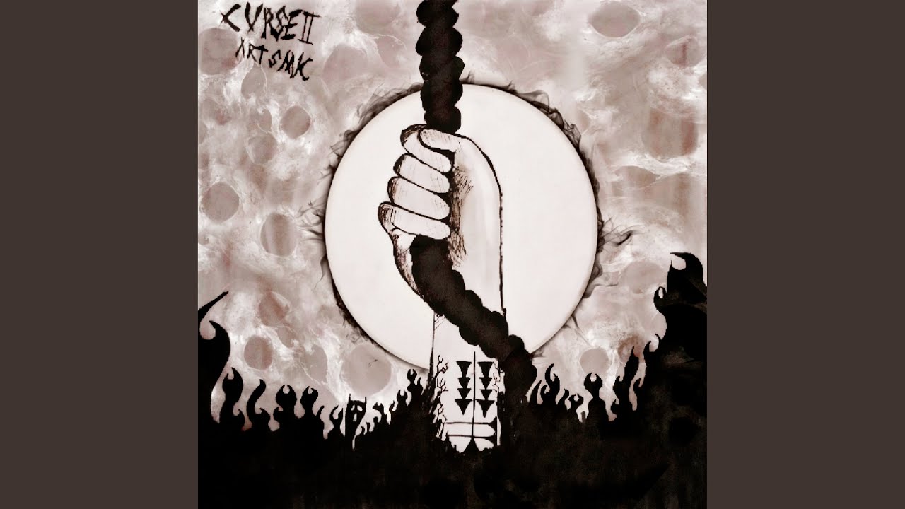 Curse 2