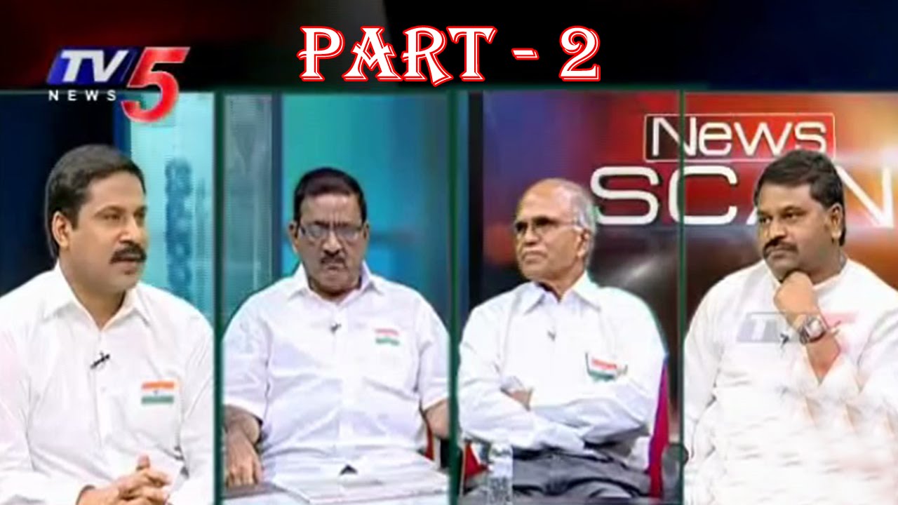 New Definition Of Poverty | 68th Independence Day | News Scan | Part 2 : TV5 News