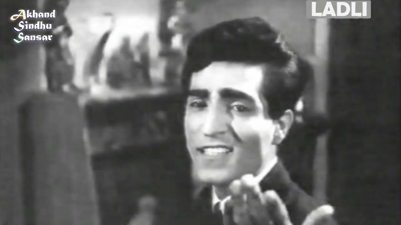 Bhal Maa Raha Gaman Singer : Jethalal (LADLI -1968)  Songs