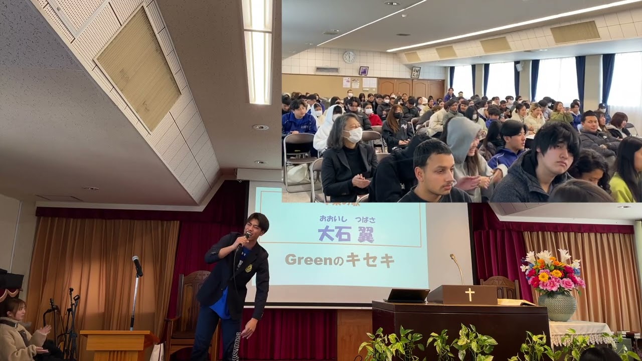 礼拝発表＿ 大石さん