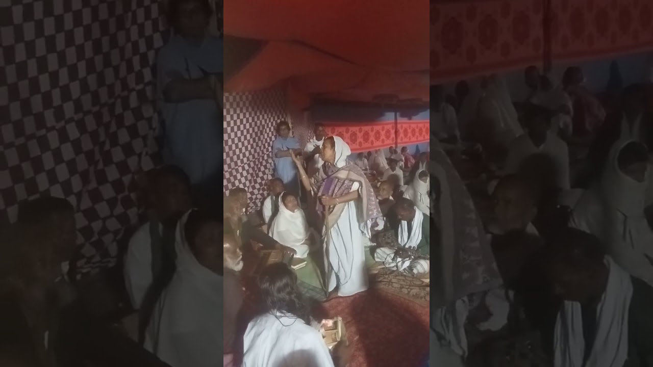 দয়াল তুমি এ বিনে এই যগতে আমার কেউ না
