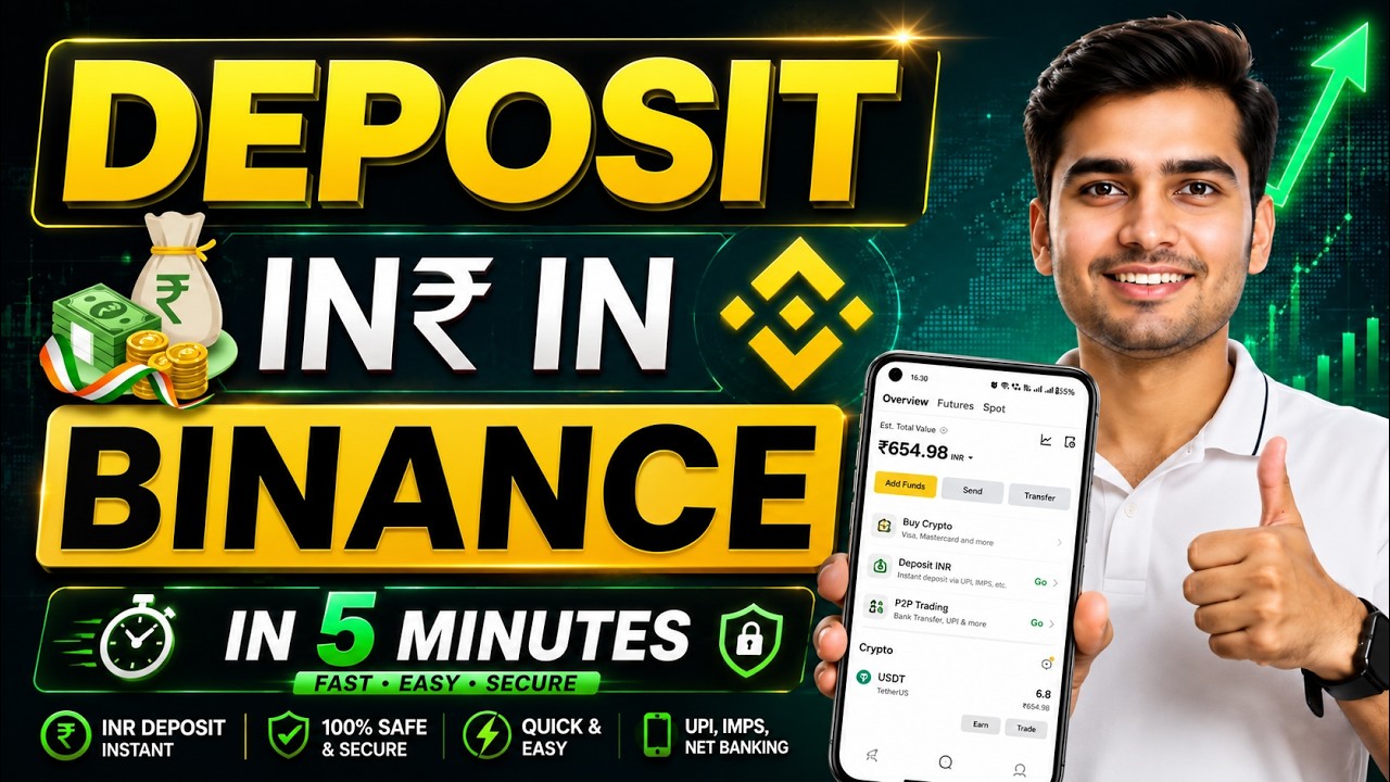 How to deposit money in binance | Binance me fund add kaise kare | Binance P2P trading 2026