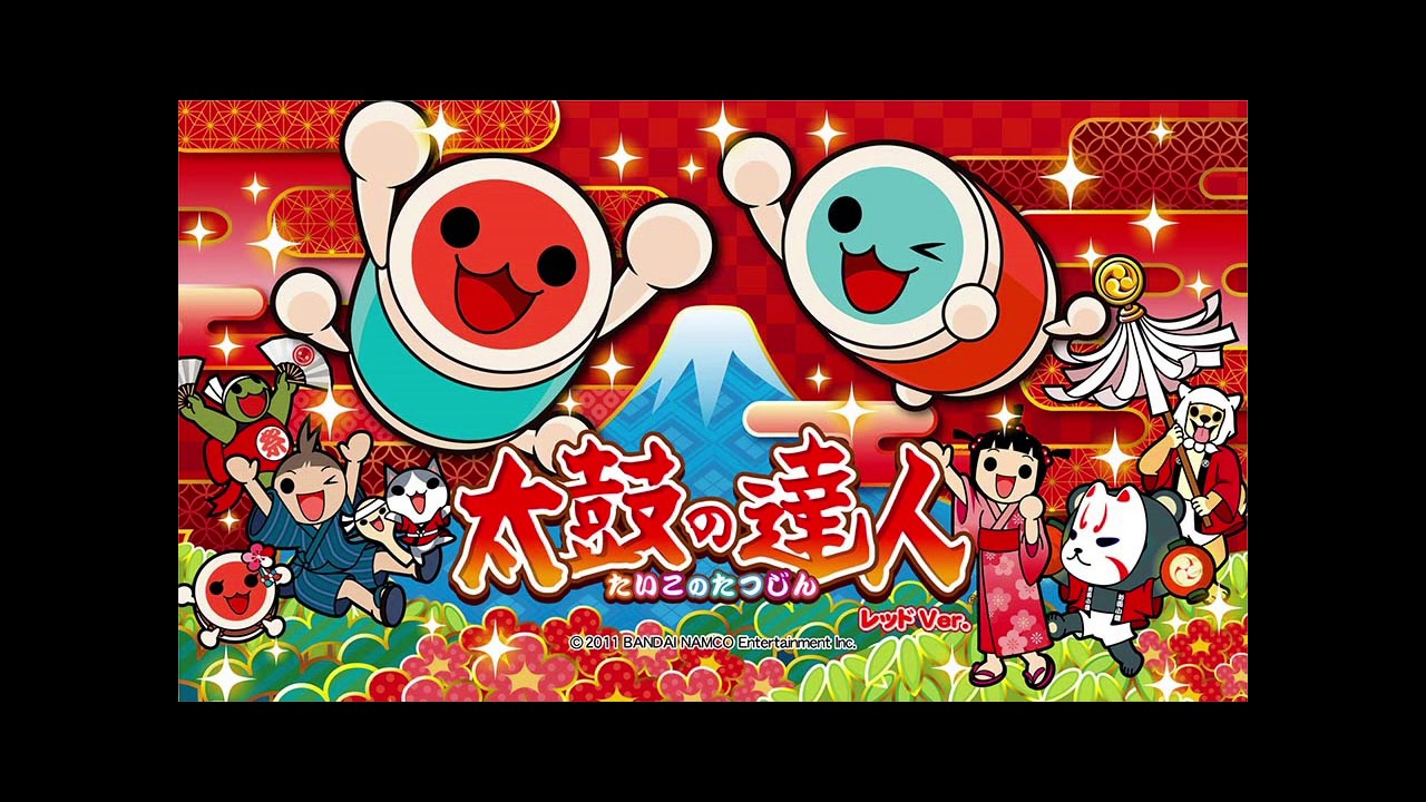 ラブリーX　音源（歌詞付き）