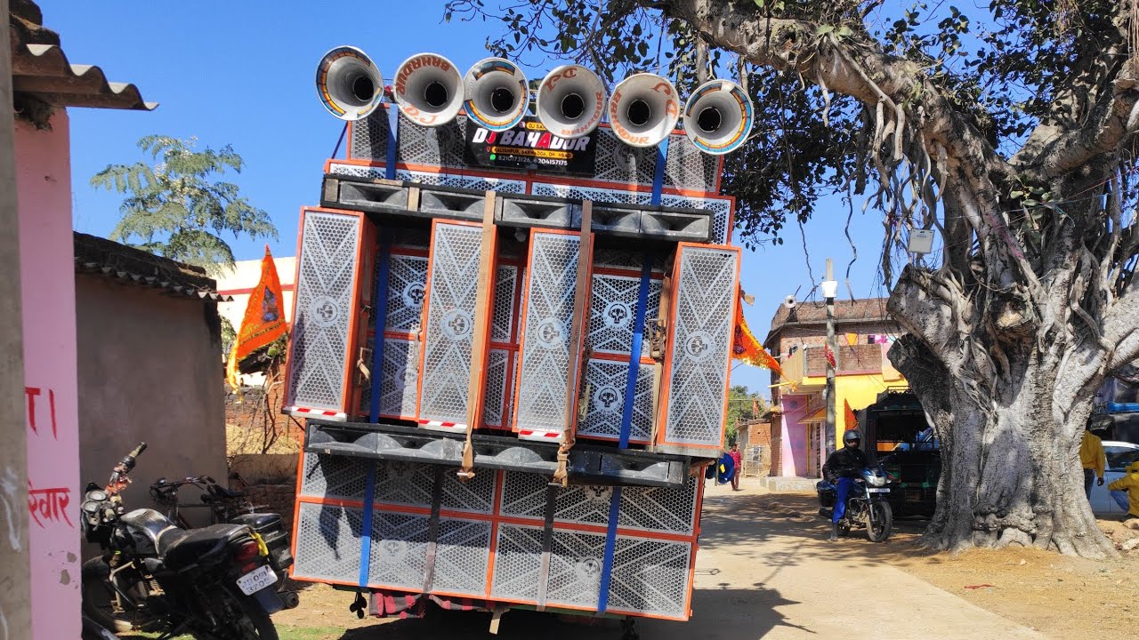 Dj Bahadur ka ( दो' दो) setep keshaka  me dhum maccha diya @DjPankajChandankiyariOfficial  