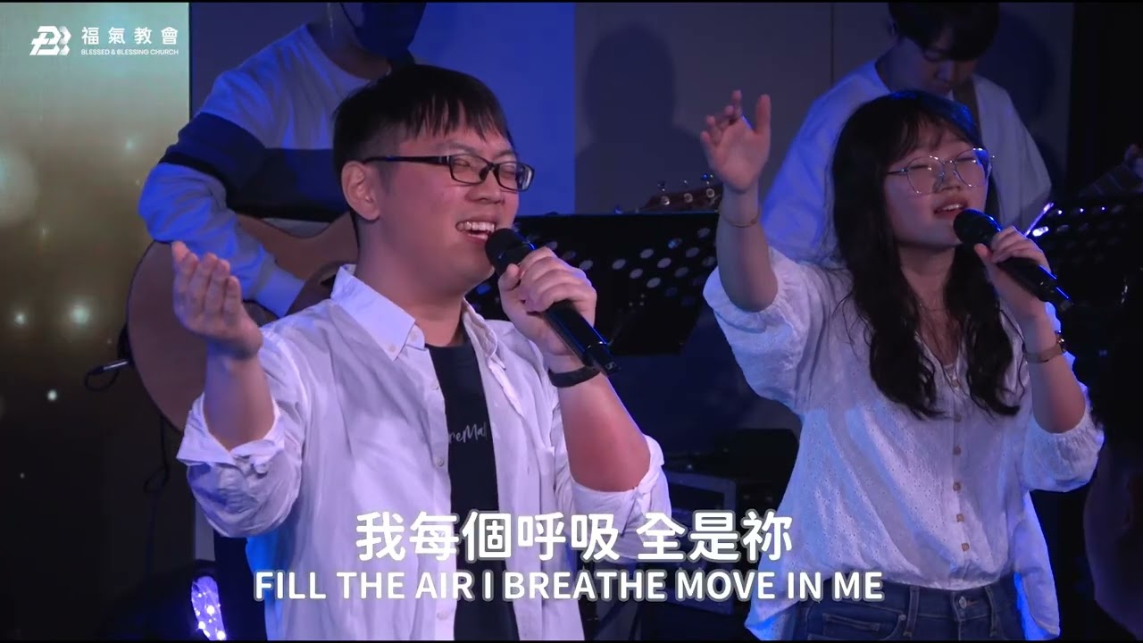 週六學崇敬拜讚美 2026.03.14【Nothing is impossible/ Saturate】