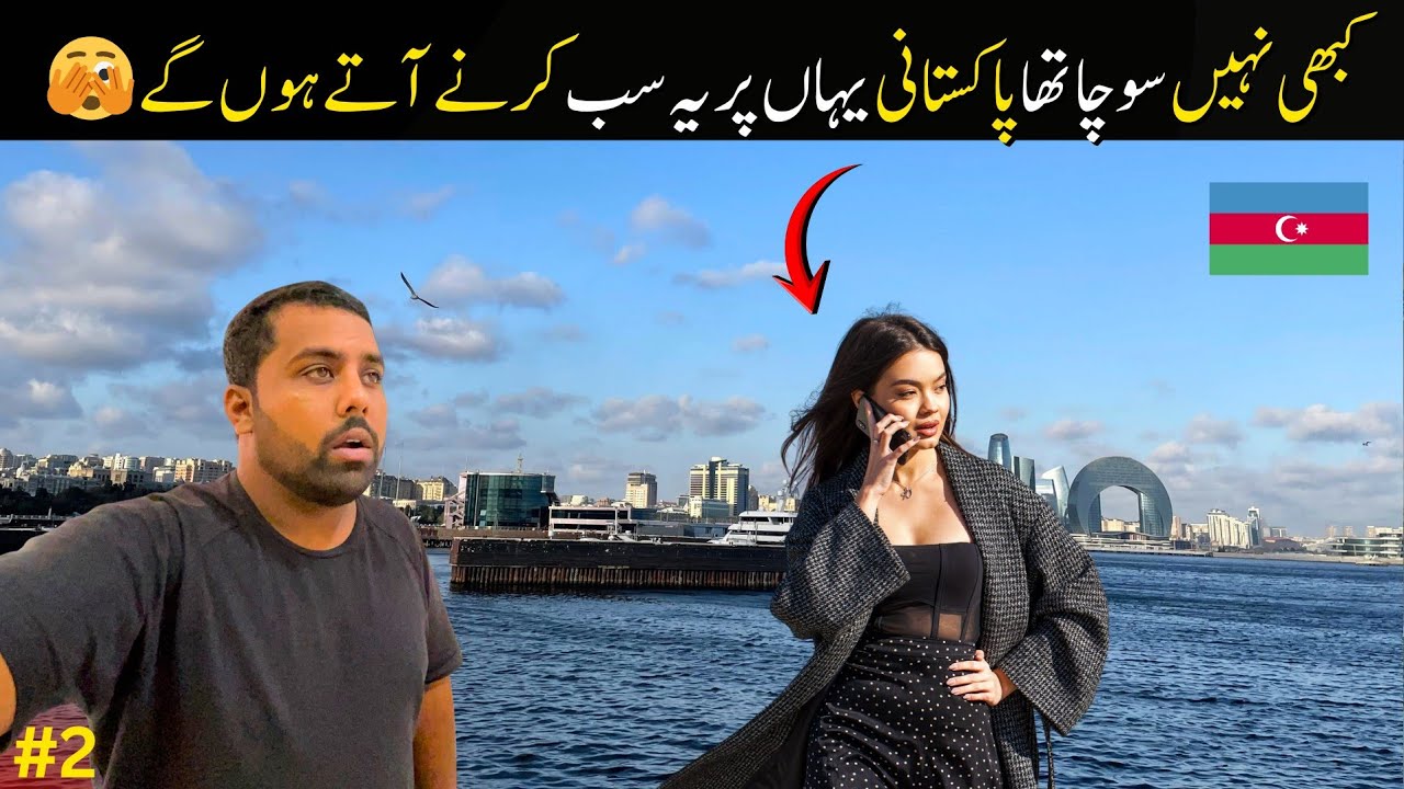 Exploring Baku 🇦🇿 From Caspian Sea to Flame Towers | Mini Venice & Secret Spots
