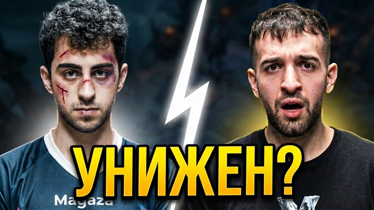 XKRIUYS ПРЕБИ MAGAZA 1v1