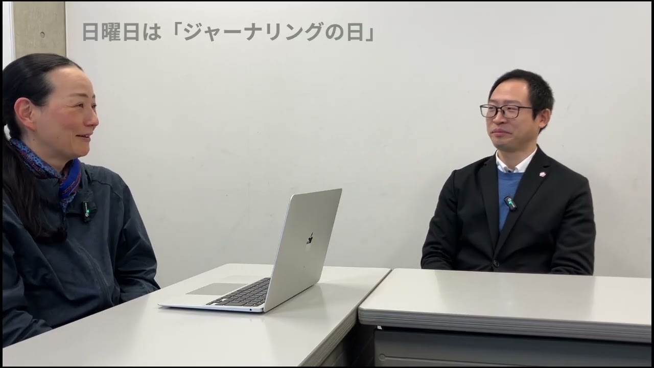 現役ケアマネ「メンタルマネジメント」
