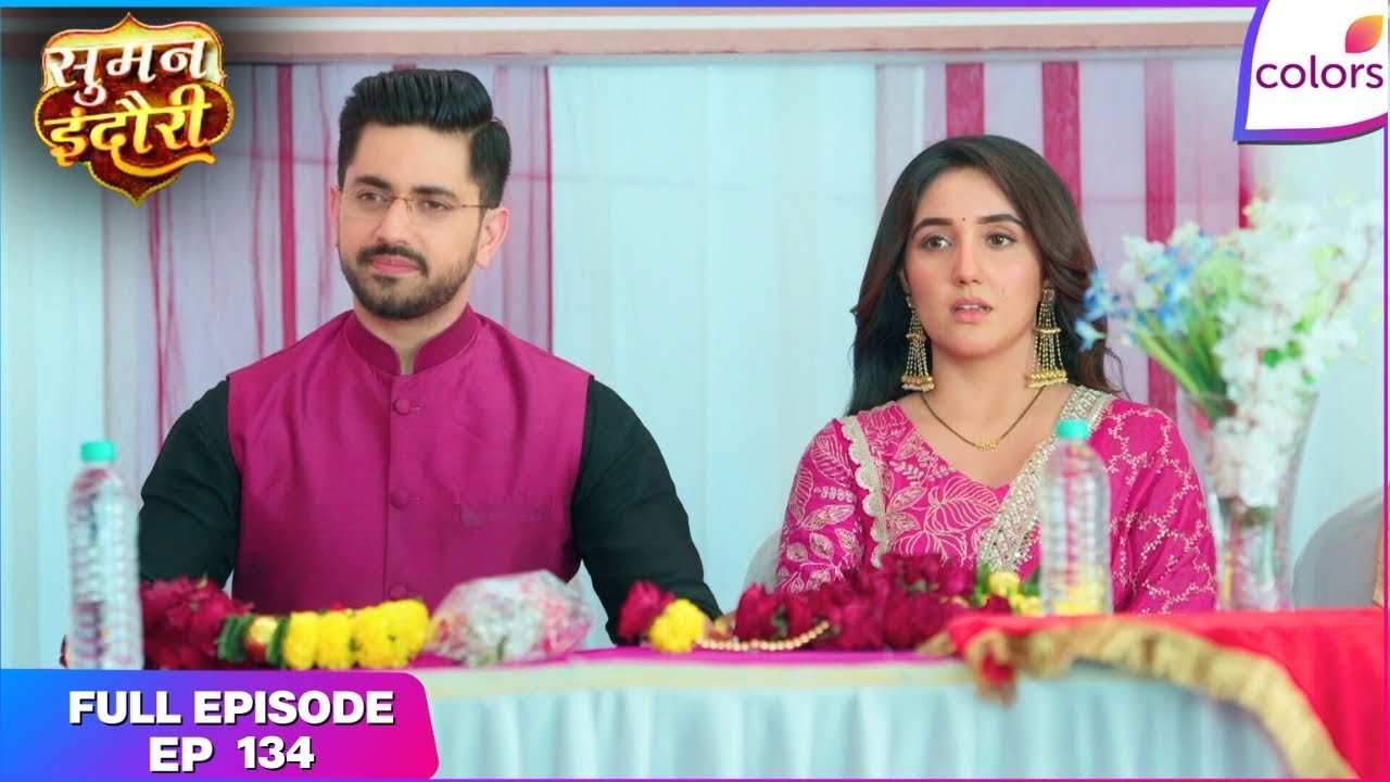 Suman Indori | Full Ep. 134 | Teerth saves Suman | Colors TV