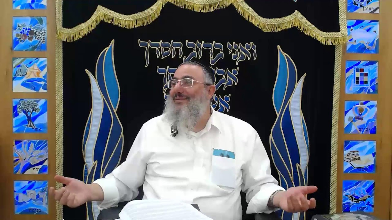הרב דניאל אלול - הילולא - הרמב
