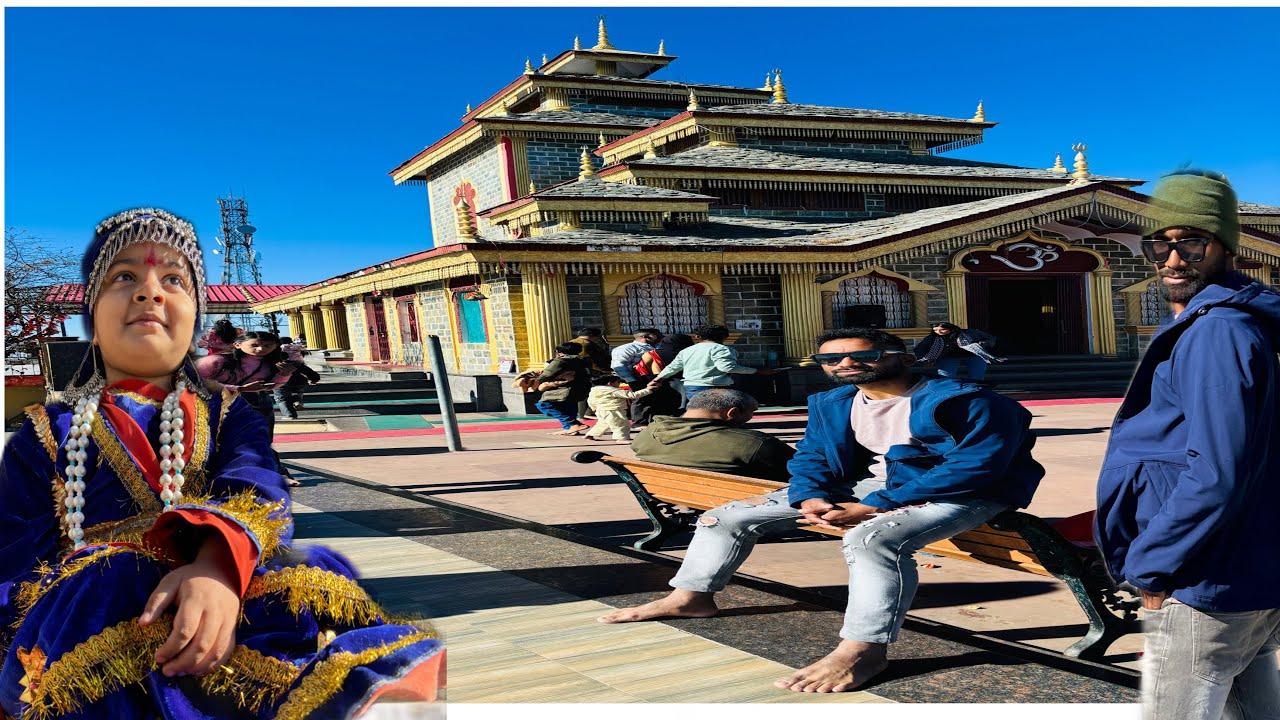 सुरकंडा मंदिर || Surkanda Mandir|| new video out Thunali Sajwan 📸👍♥️🫂🎥🫂🥰😘😘