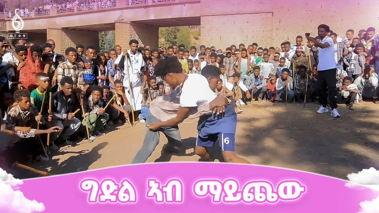 TBS TV| ግድል ኣብ ማይጨው | ደቂ 10 ዓመት ብሉፃት ሳዕሳዕቲ