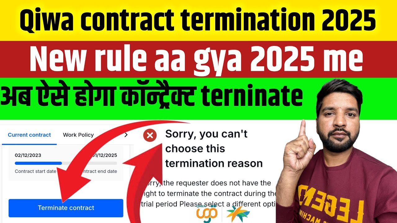 How to Terminate Qiwa contract|Qiwa contract terminate kaise kare | Qiwa contract terminate
