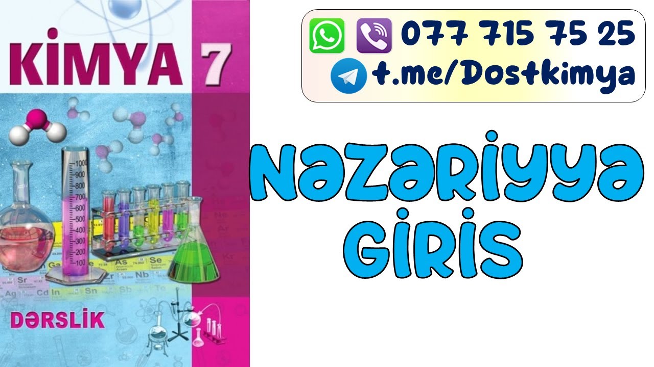 Kimya 7.Giriş.