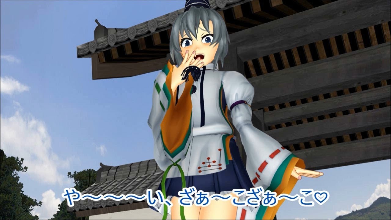 【東方MMD第2部】仏教vs道教 第2部・始動！