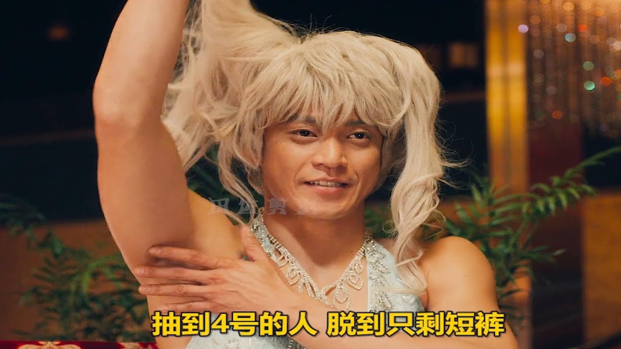 自古真人毁动漫，唯有银魂毁真人，这一段笑死我了！