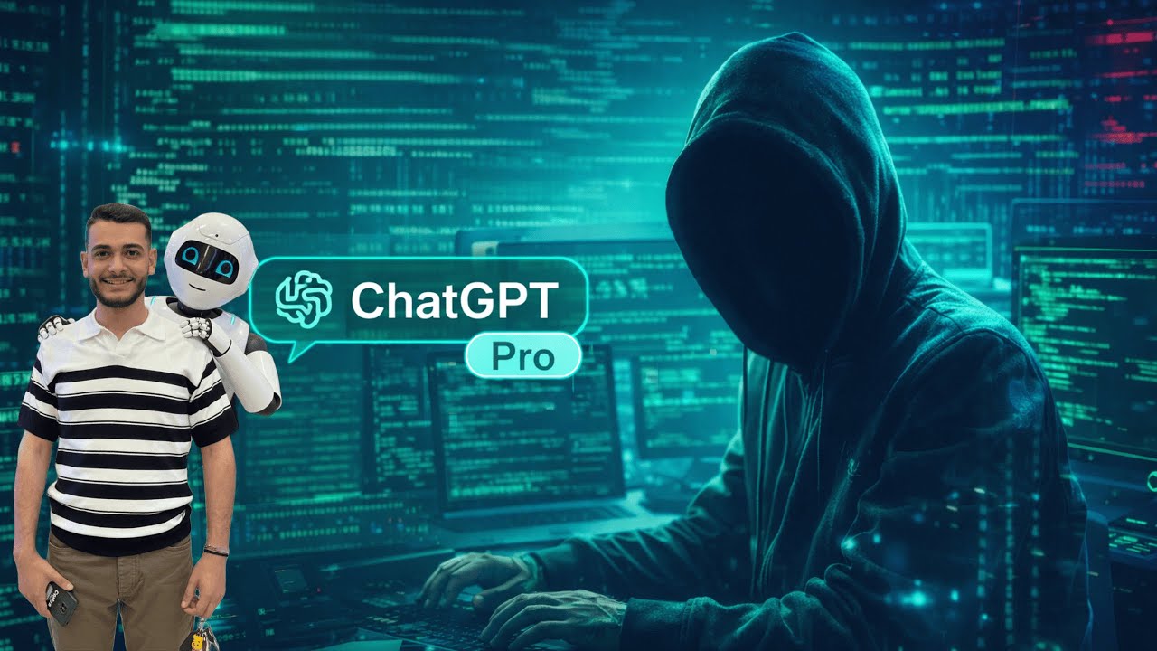 تفعيل شات جي بي تي البرو مجاناً (chatGPT pro)