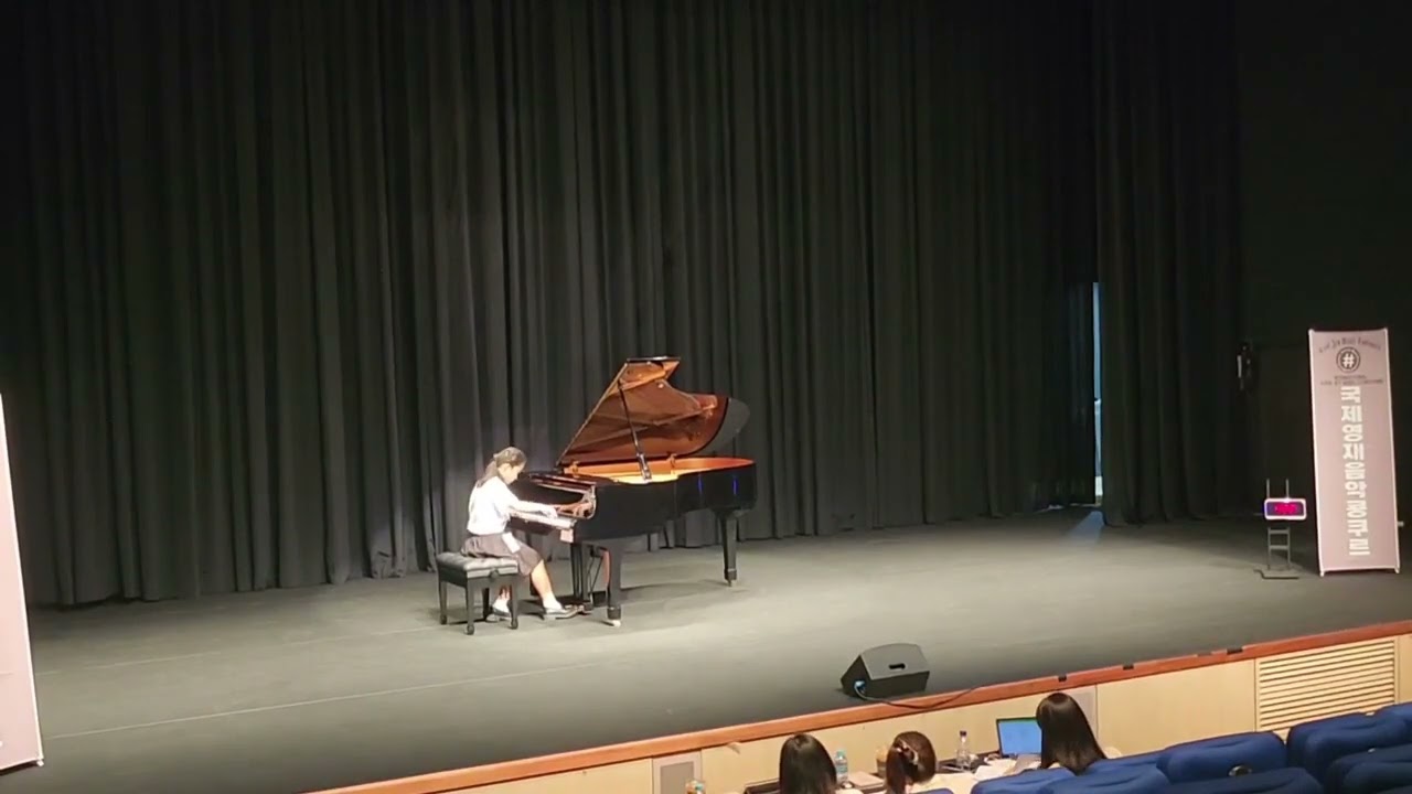  4학년 바흐 소나타 W.55/4 국제영재 음악 쿵쿠르 학년대상