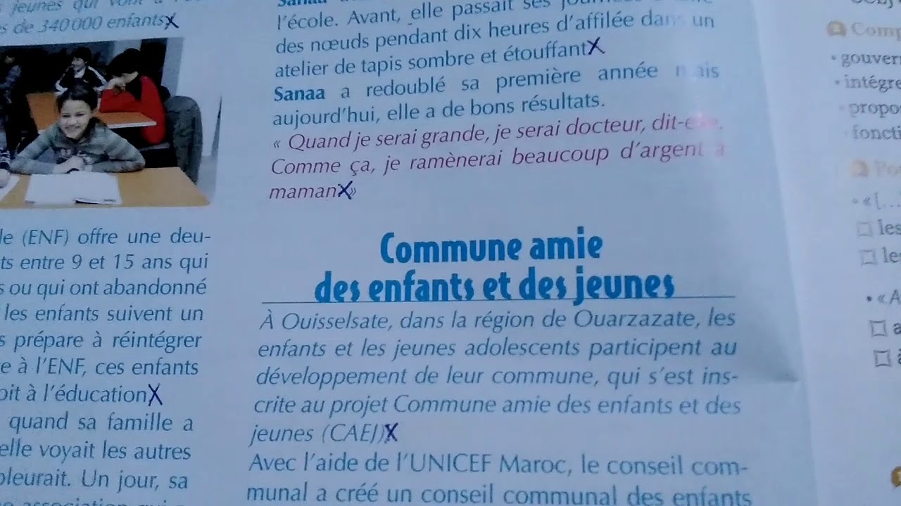 texte (UNICEF Maroc) sur le livre (l'arbre au mots ) page ( 10 )