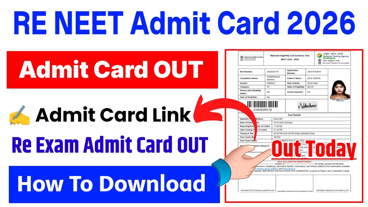 RE NEET Admit Card 2026 OUT 🔴 How To Download RE NEET Admit Card 2026 ? NEET UG Re Exam Admit Card