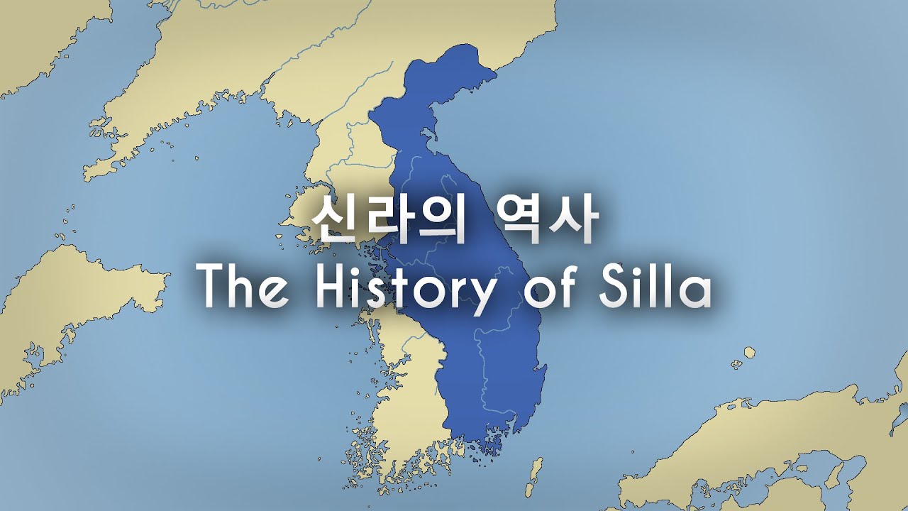 The History of Silla: Every Year