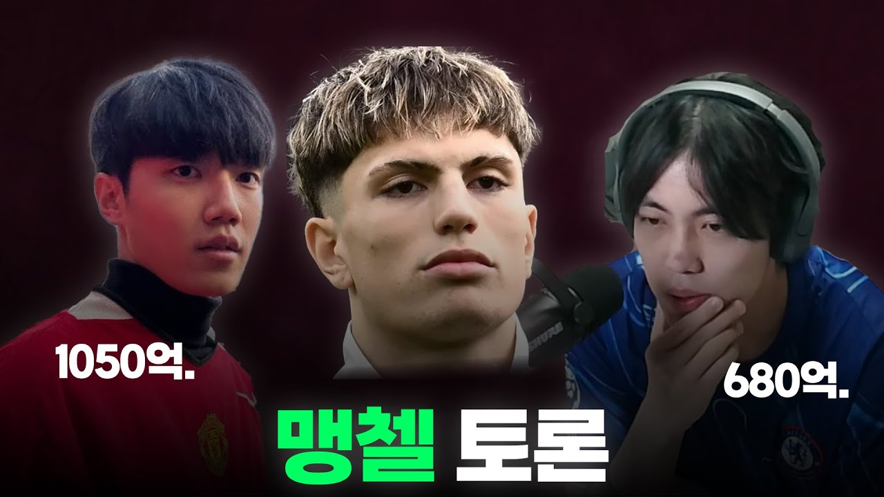 [PL 전당포] 니들이 1.6억원에 산 걸, 1000억에 사달라고? (feat. 맨가십)