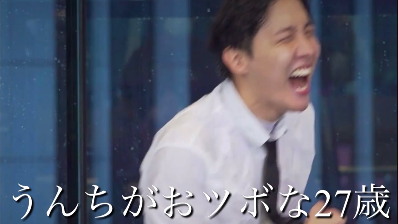 【BTS日本語字幕】う〇ちでツボるし、水の量バグっとるし、このアイドルしんどいてwwwwww