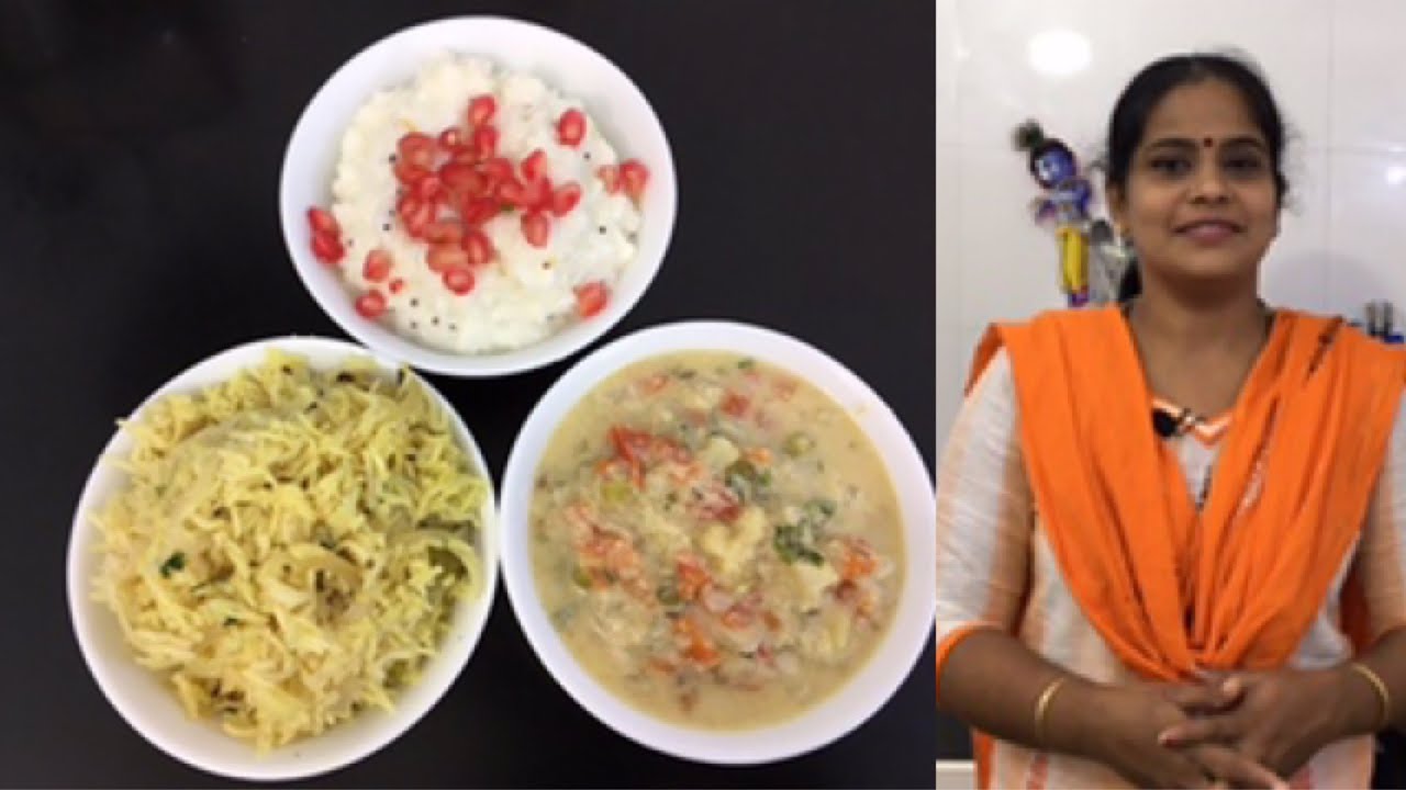 இன்றைய சமையல்/தேங்காய் பால் சாதம/Coconut Milk Rice/Vegetable Kurma/Curd Rice/Simple Lunch Menu