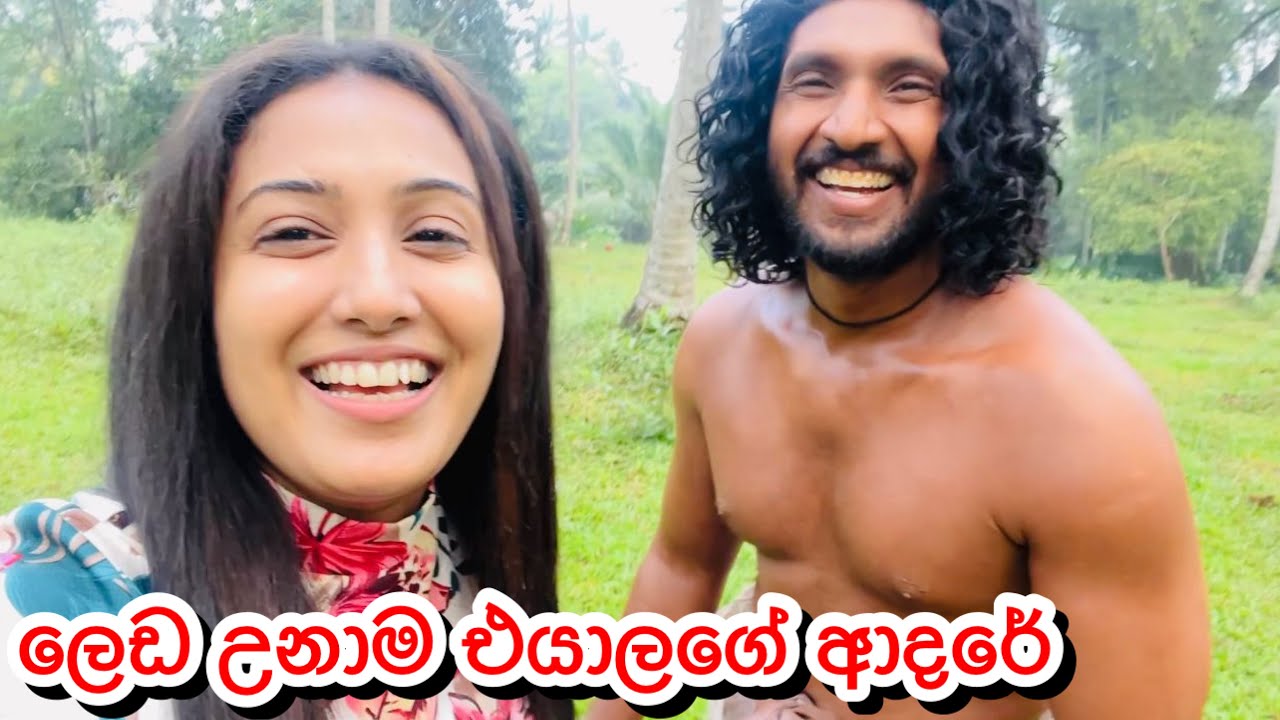 ලෙඩ උනාම එයාලගේ ආදරේ|How to Make Tuna Nuggets-Sangeeth Dini Vlogs|Sangeeth & Dinithi