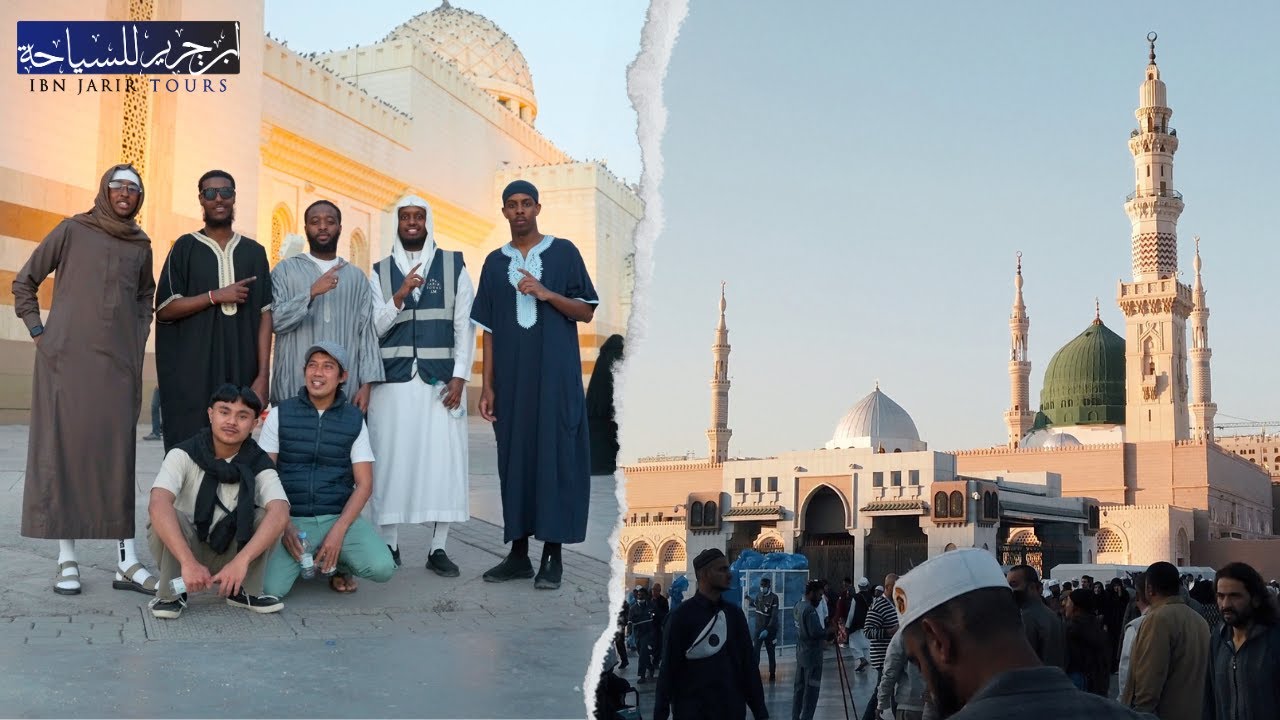 Our Trip To MADINAH! | Umrah Recharge Vlog 1