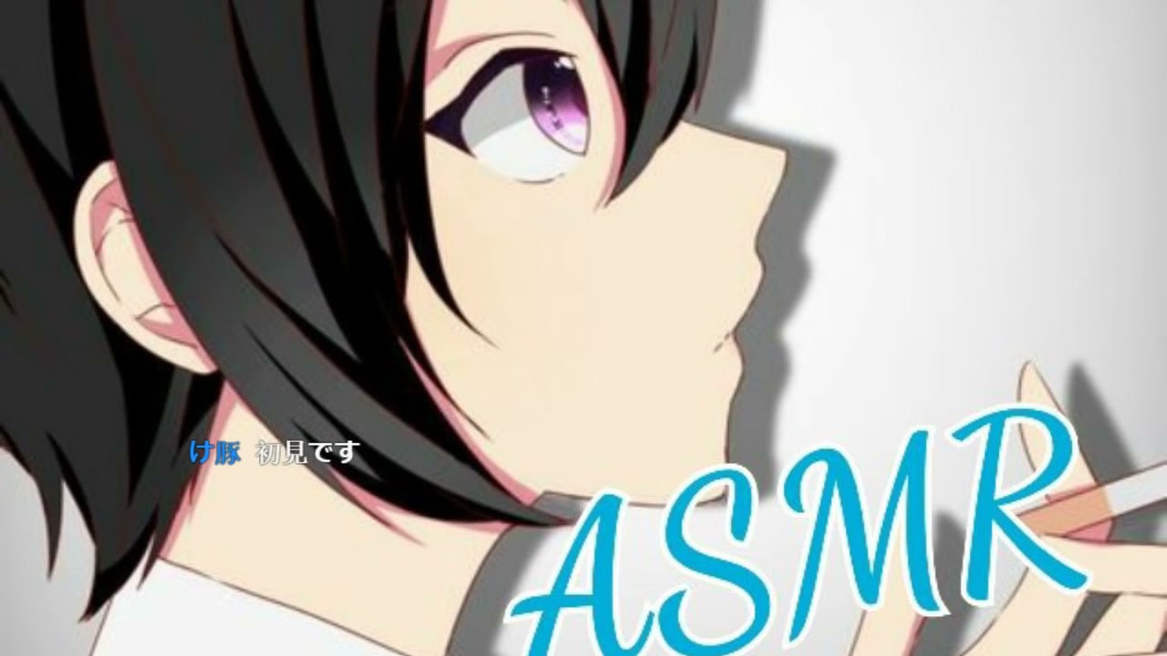 2018-04-14 🔴【ASMR】ラフに耳元で囁く | 高橋 めい