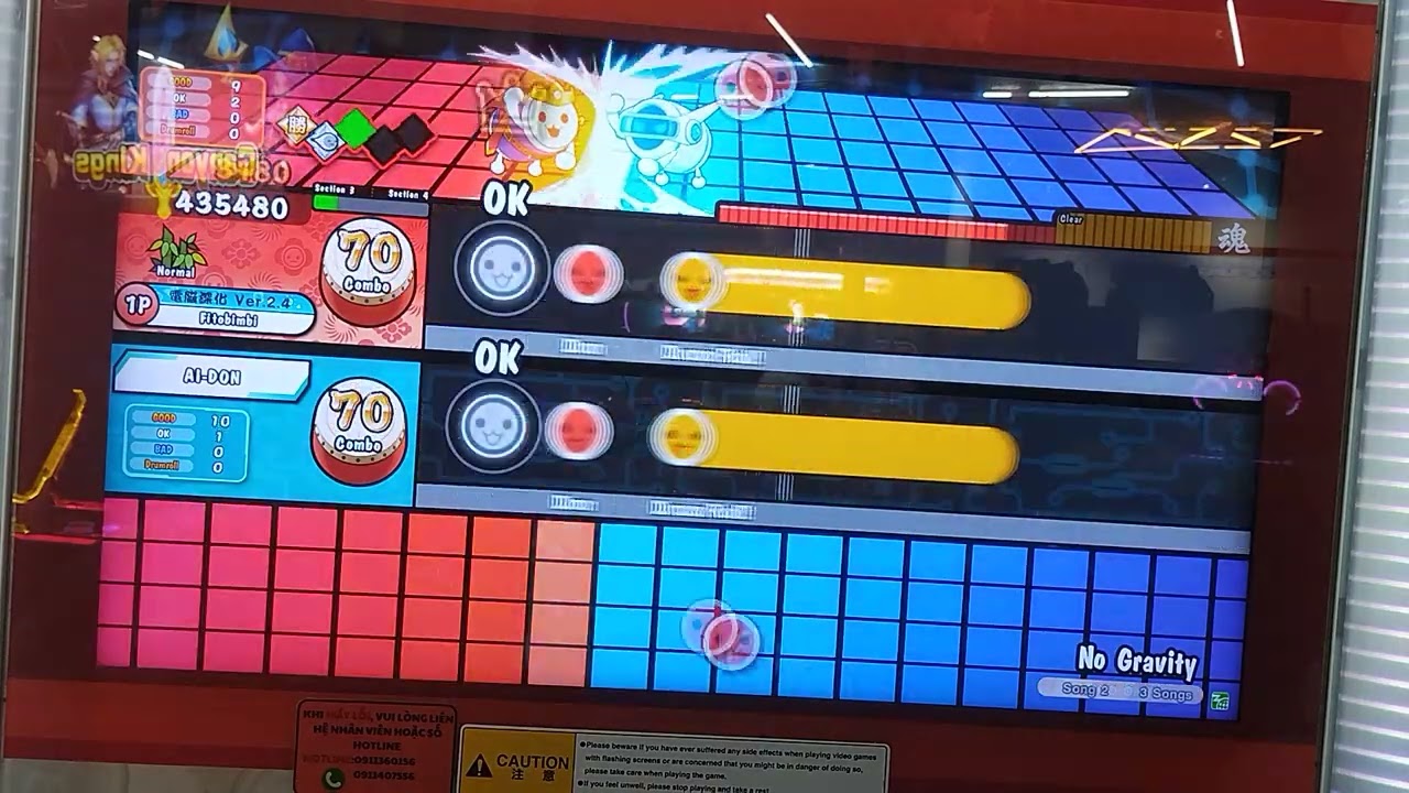 Taiko no Tatsujin(太鼓の達人)-No Gravity Normal Full combo(AI Battle)