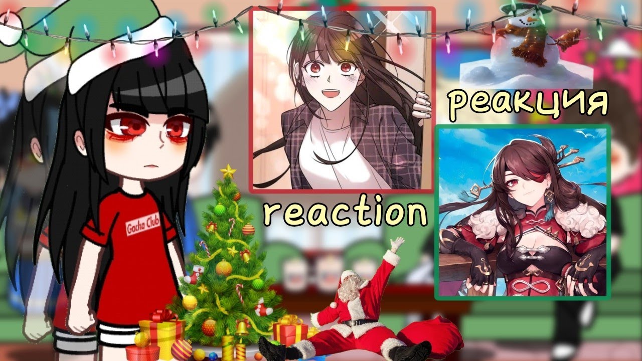 ||🎄✨Reaction manga : Pure villain🎄✨||  [1-1]