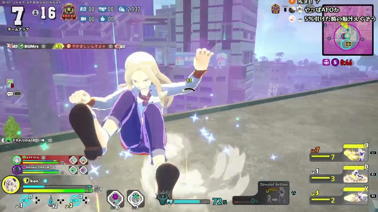 w