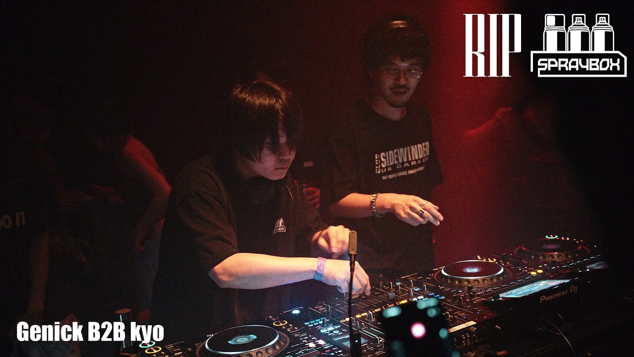 Genick B2b kyo | RIP with efan (at clubasia, TOKYO) [UK Garage]