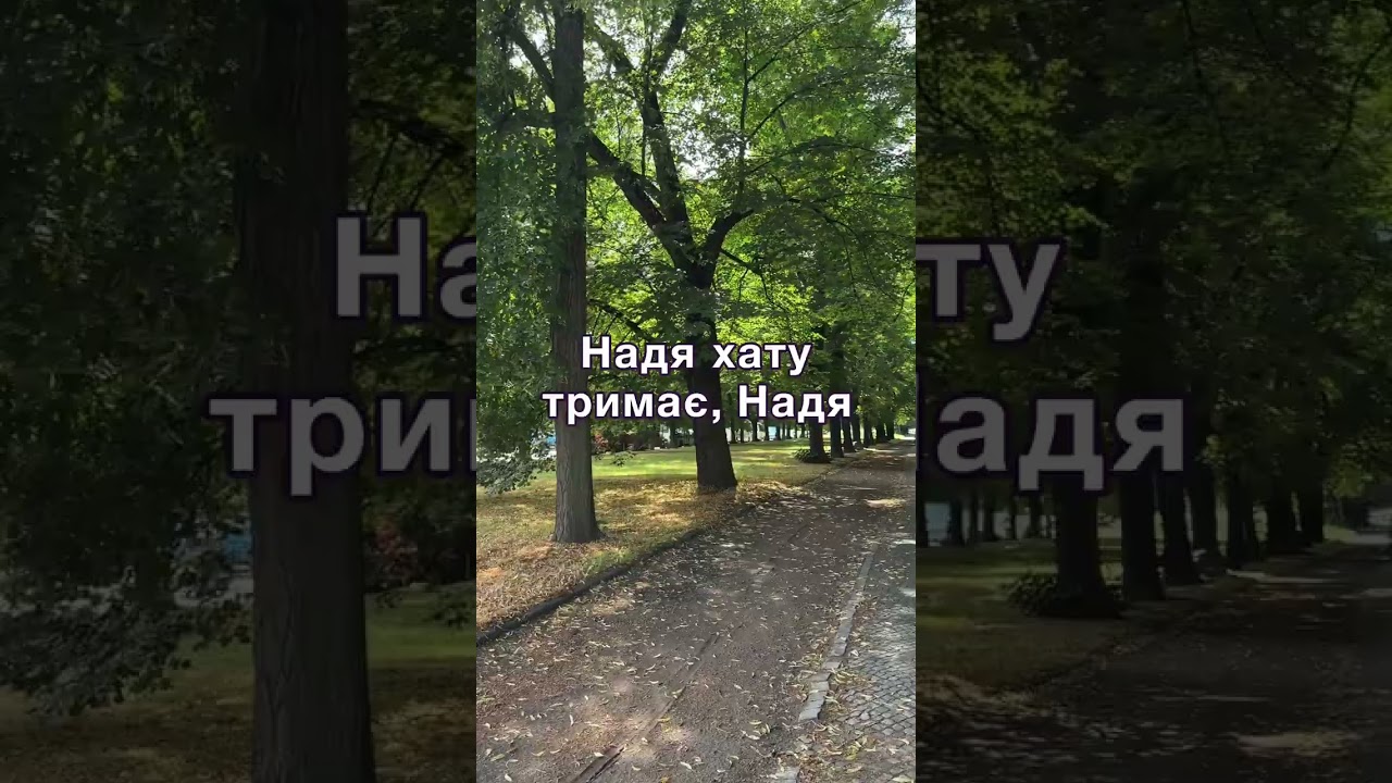 Старша сестра усе тягла на собі, а коли вирішила виходити заміж - молодша сестра її не підтримала