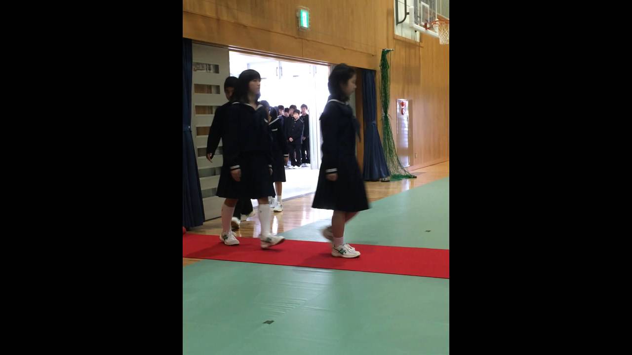 中学校入学式