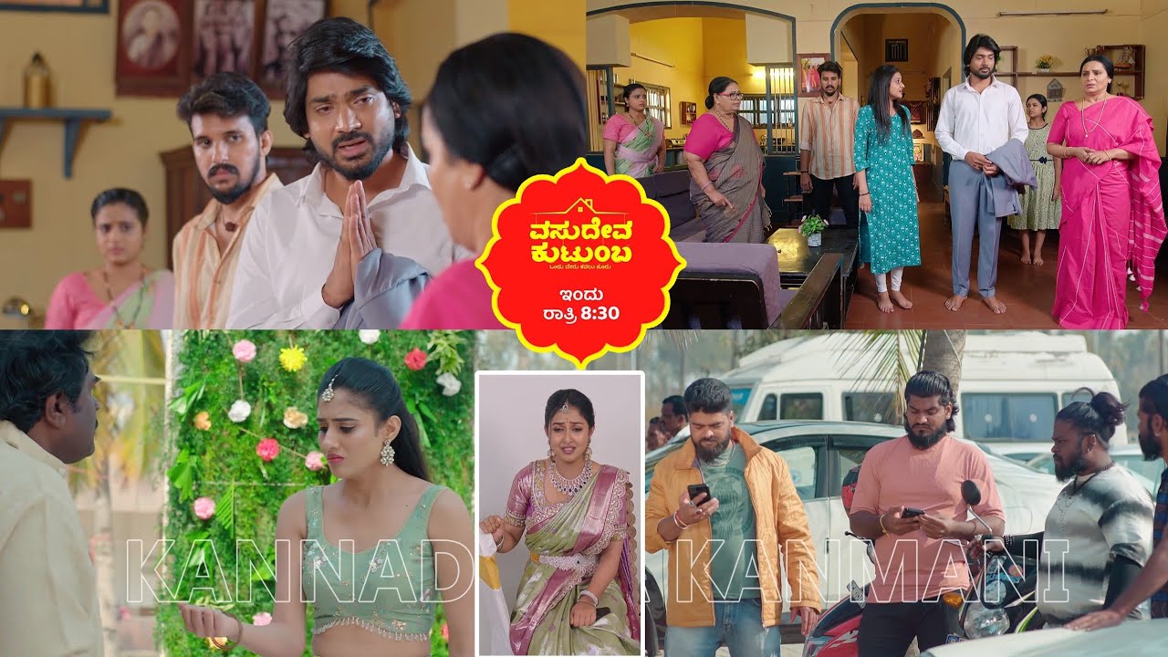 ಸ್ವಾತಿನ ಕಿಡ್ನಾಪ್ ಮಾಡಲುಪ್ಲಾನ್ ಮಾಡಿದ ಪಶುಪತಿ,ರಾಗಿಣಿ/ಸ್ವಾತಿಮನೆಯವರನ್ನು ಒಪ್ಪಿಸಿ ಮದುವೆಗೆ ಕರ್ಕೊಂಡುಬಂದ ನಿತಿನ್