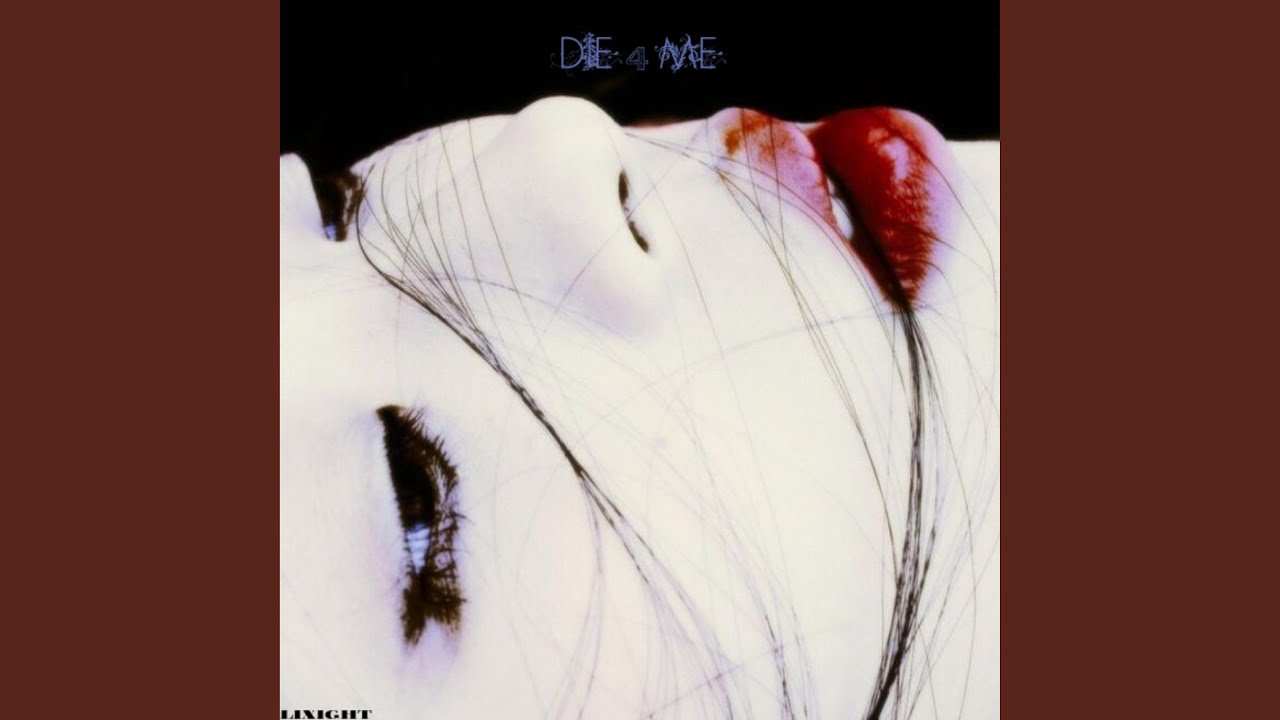 Die 4 Me