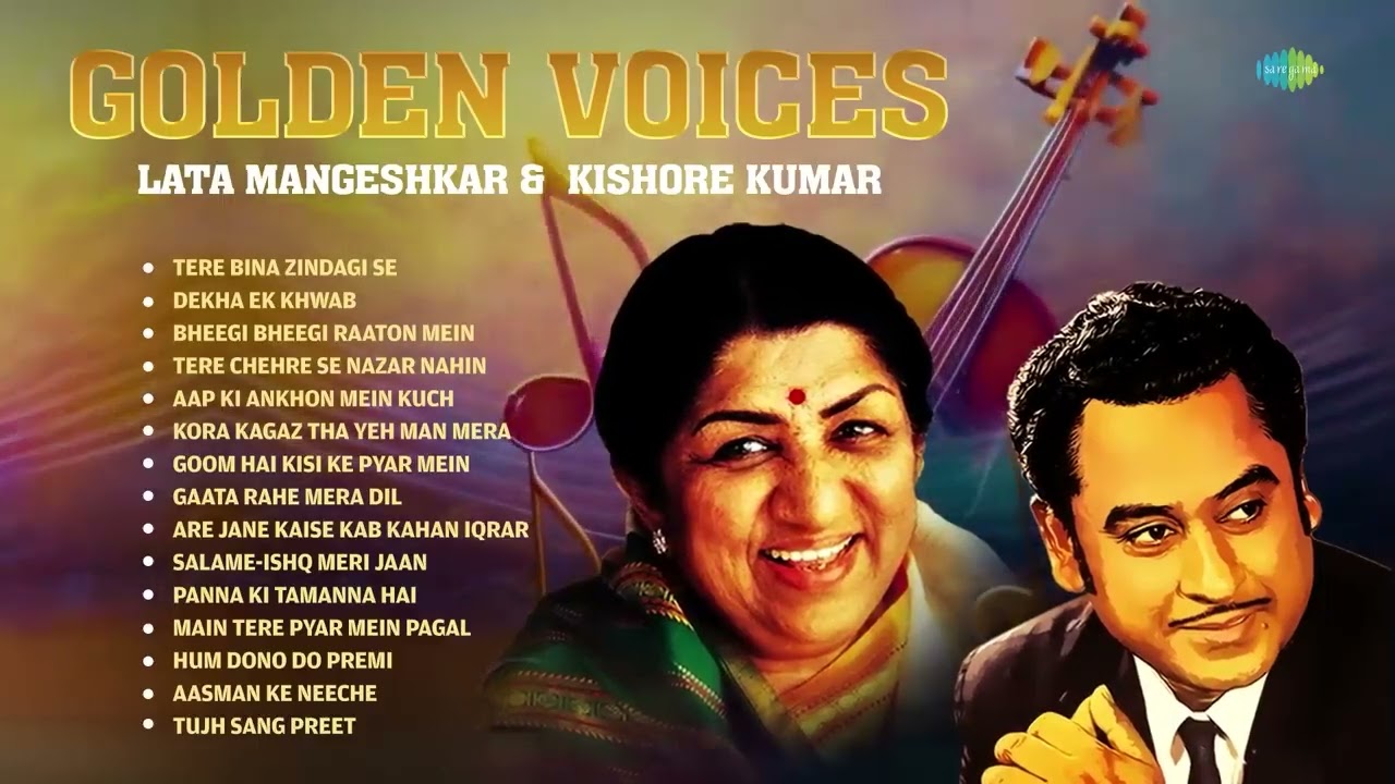 Lata Mangeshkar and Kishore Kumar Hits | Tere Bina Zindagi Se | Dekha Ek Khwab | Old Hindi Songs