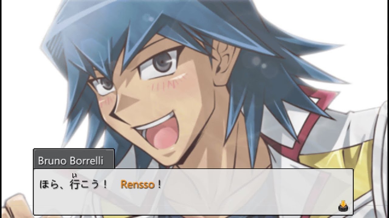 Yu-Gi-Oh! 5Ds Tag Force 6 - Bruno Story Mode Event 4