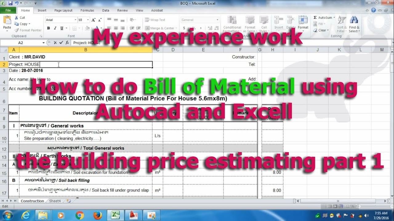 Bill of Material | building price | quantity estimating | bill of quantity | part 1