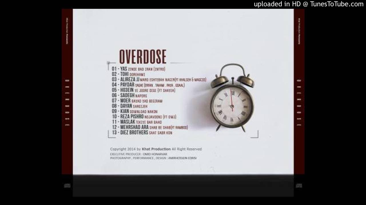 AliReza JJ Feat Khalse And Magico - Maro Eshtebah Nagir_overdoz