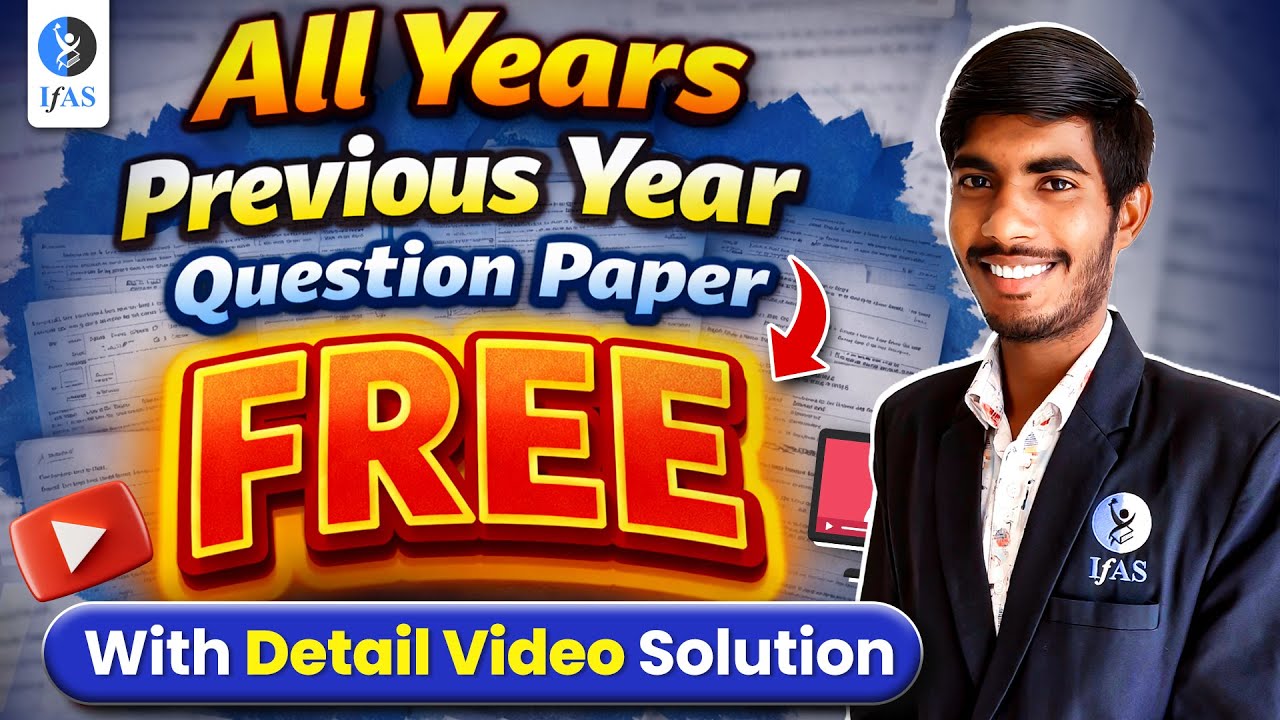 FREE PYQ VIDEO SOLUTION