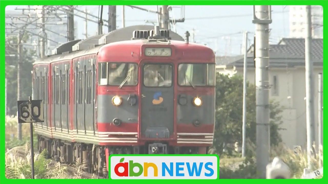 雪による倒木で停電発生　しなの鉄道・北しなの線　黒姫ー妙高高原間が終日運休（abnステーション　2024.12.24）