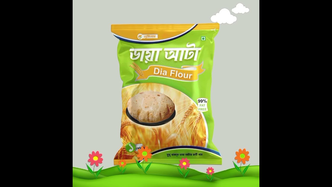 Luminous Group এর সকল পণ্য সামগ্রী! #trending #travel #bangladesh #agriculture #business #farming