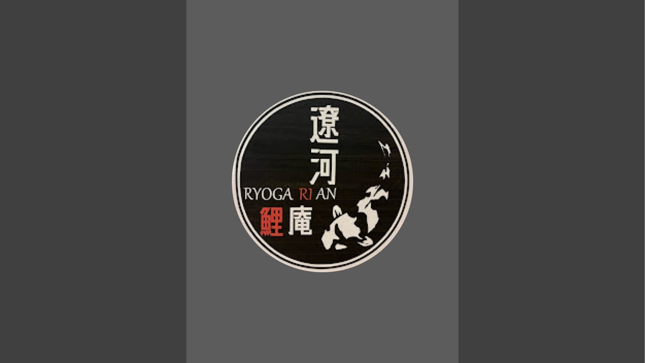 【遼河鯉庵】引退してるのにやべえ鯉買った！！