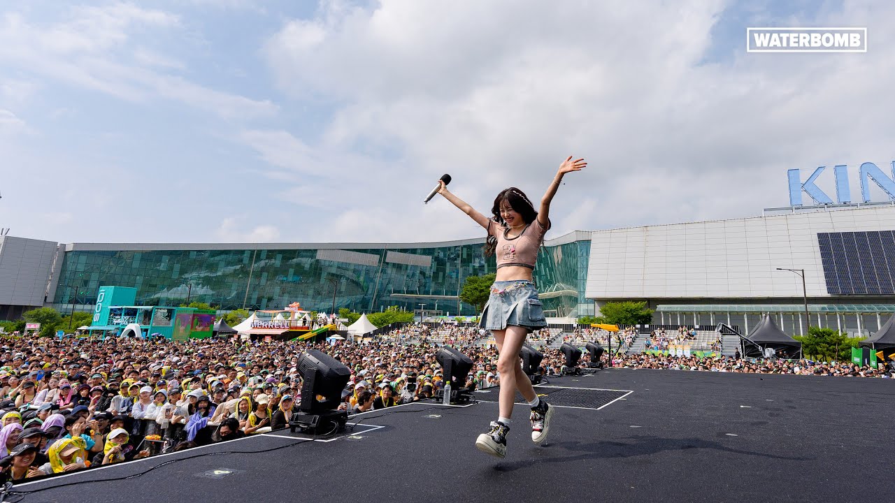 WATERBOMB SEOUL 2024 CHUU 워터밤 서울 2024 츄